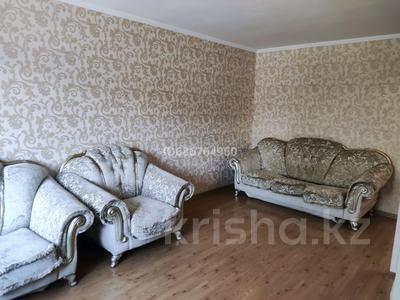 1-комнатная квартира · 35 м², Серикбаева 23/1 за 140 000 〒 в Усть-Каменогорске, Ульбинский