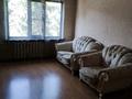 1-комнатная квартира · 35 м², Серикбаева 23/1 за 140 000 ₸ в Усть-Каменогорске, Ульбинский — фото 2