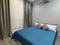 1-комнатная квартира · 30 м² · 2 этаж, мкр Шугыла 340/8 за 13 000 ₸ в Алматы, Наурызбайский р-н — фото 2