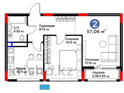 2-комнатная квартира · 57 м² · 5/8 этаж, Турар Рыскулов за 46 млн ₸ в Астане, Есильский р-н