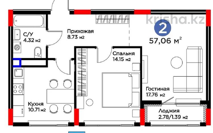 2-комнатная квартира · 57 м² · 5/8 этаж, Турар Рыскулов за 46 млн ₸ в Астане, Есильский р-н — фото 2