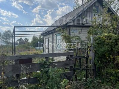 Дача · 1 комната · 50 м² · 5 сот., Красный партизан 536 за 2 млн ₸ в Костанае