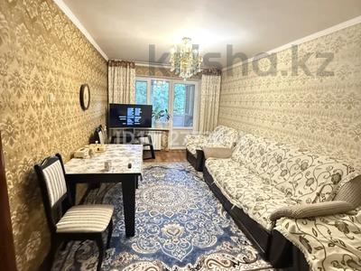2-комнатная квартира · 45 м² · 5/5 этаж, мкр Салтанат 18 за 12.8 млн ₸ в Таразе