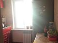 2-комнатная квартира · 45 м² · 5/5 этаж, мкр Салтанат 18 за 12.8 млн ₸ в Таразе — фото 4
