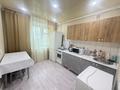 1-комнатная квартира · 41 м² · 2/5 этаж, Маметова 81/1 за 11 000 ₸ в Уральске — фото 3