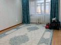 2-комнатная квартира · 63 м² · 10/10 этаж, мкр Жана Орда 7 за 18 млн ₸ в Уральске — фото 6