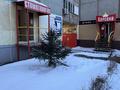 Еркін, кеңселер, дүкендер мен бутиктер, қоймалар, сұлулық салондары, медорталықтар мен дәріханалар, білім орталықтары, ойын-сауық · 70 м², бағасы: 36.2 млн ₸ в Усть-Каменогорске — фото 13