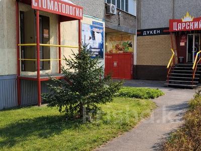 Еркін, кеңселер, дүкендер мен бутиктер, қоймалар, сұлулық салондары, медорталықтар мен дәріханалар, білім орталықтары, ойын-сауық · 70 м², бағасы: 36.2 млн ₸ в Усть-Каменогорске