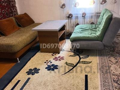 1-комнатная квартира · 32 м² · 1/2 этаж, Тянь-Шань — Арыкова за 160 000 ₸ в Алматы, Медеуский р-н