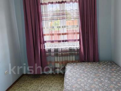 1-бөлмелі пәтер · 25 м² · 1/2 қабат, Тянь-Шань — Арыкова, бағасы: 160 000 ₸ в Алматы, Медеуский р-н