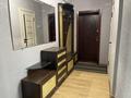 2-комнатная квартира · 56 м² · 2/5 этаж, мкр Таугуль, Мусатай Карима — Саина-Джандосова за 42 млн ₸ в Алматы, Ауэзовский р-н — фото 11