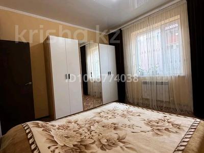 Отдельный дом · 3 комнаты · 80 м² · 2.5 сот., Боктер 116 за 30 млн 〒 в Каскелене