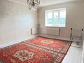 3-комнатная квартира · 77 м² · 4/4 этаж, мкр Нурсая 4 за 26.5 млн ₸ в Атырау