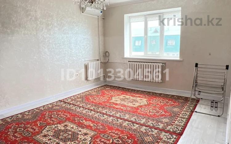 3-комнатная квартира · 77 м² · 4/4 этаж, мкр Нурсая 4 за 26.5 млн ₸ в Атырау — фото 2