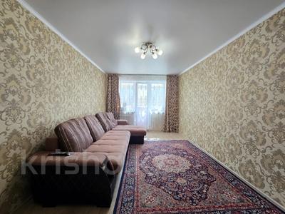 2-комнатная квартира · 44.6 м² · 4/5 этаж, пр. Металлургов за 11.5 млн ₸ в Темиртау