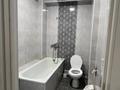 1-комнатная квартира · 42 м² · 2/6 этаж, Жунисова 2/13 к18 за 2 000 ₸ в Алматы, Наурызбайский р-н — фото 8