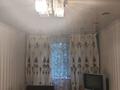 3-комнатная квартира · 59 м² · 1/5 этаж, Новая — Район "Уют"а за 21 млн ₸ в Петропавловске — фото 14