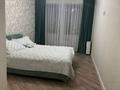 2-бөлмелі пәтер · 44.6 м² · 4/13 қабат, Толе би 189/3, бағасы: 46 млн ₸ в Алматы, Алмалинский р-н — фото 4
