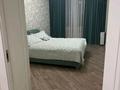 2-бөлмелі пәтер · 44.6 м² · 4/13 қабат, Толе би 189/3, бағасы: 46 млн ₸ в Алматы, Алмалинский р-н — фото 8