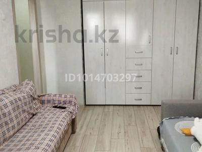 1-бөлмелі пәтер · 31 м² · 4/5 қабат, проспект Н.Назарбаева 58, бағасы: 16.5 млн ₸ в Костанае