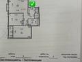 2-комнатная квартира · 77.3 м² · 7/7 этаж, Шамши Калдаякова 4/2 за 72 млн ₸ в Астане, Алматы р-н — фото 11