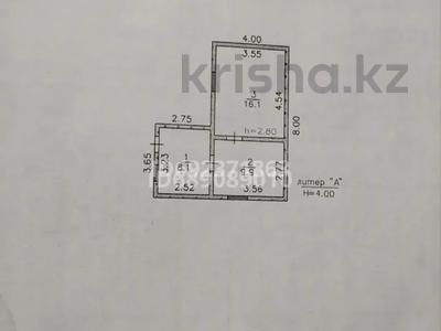 3-комнатная квартира, 60 м², Бесшоқы 250/5 — Садик, аптека жанында, мектеп жақын за 6.5 млн 〒 в 