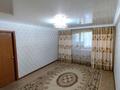 4-комнатная квартира · 87 м² · 3/4 этаж, Тонкуруш 11 — Остановка Баумана / СШ 31 за ~ 21.6 млн ₸ в Таразе — фото 5