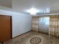 4-комнатная квартира · 87 м² · 3/4 этаж, Тонкуруш 11 — Остановка Баумана / СШ 31 за ~ 21.6 млн ₸ в Таразе — фото 8
