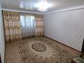 4-комнатная квартира · 87 м² · 3/4 этаж, Тонкуруш 11 — Остановка Баумана / СШ 31 за ~ 21.6 млн ₸ в Таразе — фото 11