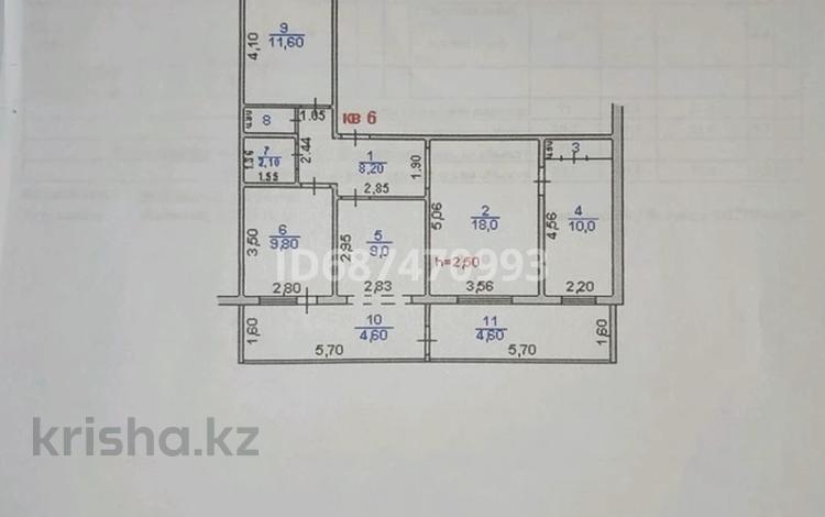 4-комнатная квартира · 87 м² · 3/4 этаж, Тонкуруш 11 — Остановка Баумана / СШ 31 за ~ 21.6 млн ₸ в Таразе — фото 66