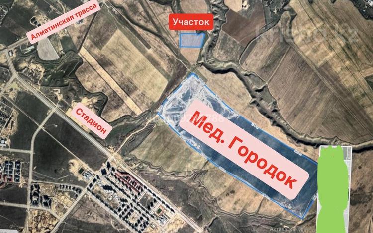 Жер телімі · 7.3 га, мкр Туран-2 — Алматинская трасса, бағасы: 215 млн 〒 в Шымкенте, Каратауский р-н — фото 7