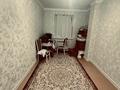 2-комнатная квартира · 71 м² · 9/9 этаж, мкр Туран , Мкр Туран 1 359/30 за 150 000 ₸ в Шымкенте, Каратауский р-н — фото 4
