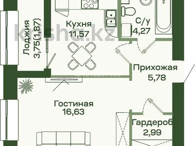 1-комнатная квартира · 43.11 м² · 3/9 этаж, Улы Дала 38 — Улы дала - Туран за 29 млн ₸ в Астане, Нура р-н