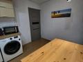 1-комнатная квартира · 46.4 м² · 5/5 этаж, Нуржау 16/2 за 13 млн ₸ в им. Касыма кайсеновой — фото 3