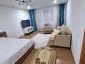 1-комнатная квартира · 46.4 м² · 5/5 этаж, Нуржау 16/2 за 13 млн ₸ в им. Касыма кайсеновой — фото 4