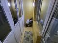 1-комнатная квартира · 46.4 м² · 5/5 этаж, Нуржау 16/2 за 13 млн ₸ в им. Касыма кайсеновой — фото 7