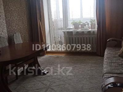 3-комнатная квартира · 60 м² · 5/5 этаж, мкр Михайловка , Крылова 34 за 23.5 млн ₸ в Караганде, Казыбек би р-н