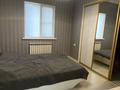 Отдельный дом · 4 комнаты · 400 м² · 8 сот., мкр Балауса, Куан 16 за 70 млн ₸ в Атырау — фото 14