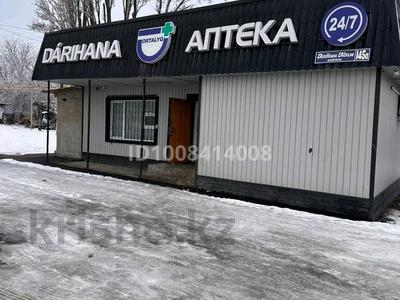 Аптеку · 60 м², бағасы: 18 млн ₸ в Есик