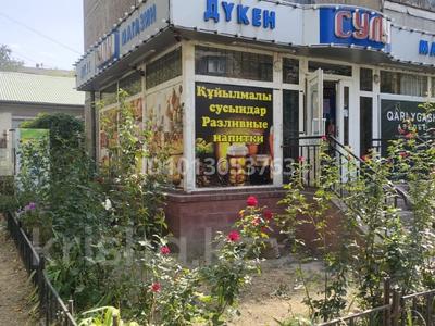 Свободное назначение, магазины и бутики, салоны красоты, медцентры и аптеки, развлечения, кабинеты и рабочие места · 67 м² за 700 000 ₸ в Алматы, Ауэзовский р-н