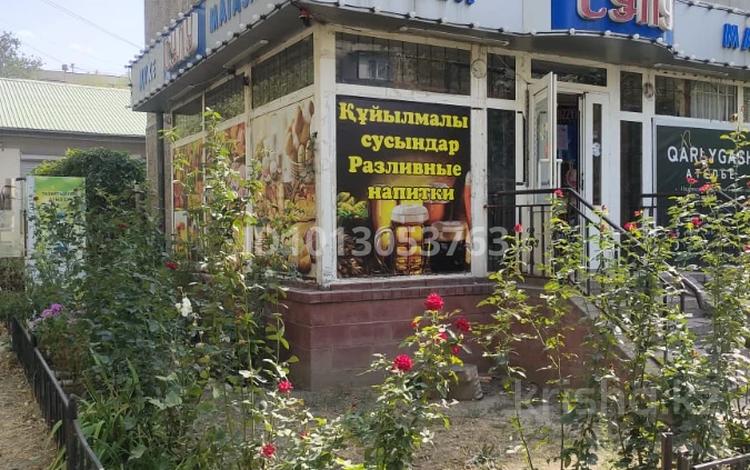Свободное назначение, магазины и бутики, салоны красоты, медцентры и аптеки, развлечения, кабинеты и рабочие места · 67 м² за 700 000 ₸ в Алматы, Ауэзовский р-н — фото 2