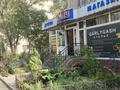 Свободное назначение, магазины и бутики, салоны красоты, медцентры и аптеки, развлечения, кабинеты и рабочие места · 67 м² за 700 000 ₸ в Алматы, Ауэзовский р-н — фото 2