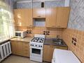 2-бөлмелі пәтер · 48 м² · 2/5 қабат, Шайсултана Шаяхметова 165, бағасы: 21.2 млн ₸ в Костанае — фото 8