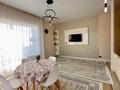3-комнатная квартира · 70 м² · 12/12 этаж, мкр Гажайып за ~ 62.9 млн ₸ в Алматы, Алатауский р-н — фото 3