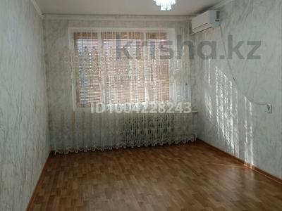 Пәтерлер в Мангистауской обл.: 2-бөлмелі пәтер · 56 м² · 5/5 қабат, 12-й мкр 47 — Школа, садик, трк Актау, Анвар магазин, бағасы: 150 000 〒 2-бөлмелі пәтер · 56 м² · 5/5 қабат, 12-й мкр 47 — Школа, садик, трк Актау, Анвар магазин, бағасы: 150 000 〒