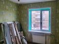 4-бөлмелі пәтер · 76.7 м² · 2/5 қабат, Шульбинск 2мкр-он 14, бағасы: 6.5 млн ₸ в Семее — фото 8