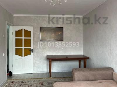 3-комнатная квартира · 66.8 м², мкр 12 за 24 млн ₸ в Актобе