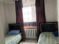 3-комнатная квартира · 66.8 м², мкр 12 за 24 млн ₸ в Актобе — фото 9