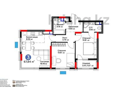 3-бөлмелі пәтер · 69 м² · 11/14 қабат, Е 915 19 — Улы дала, бағасы: 39.9 млн ₸ в Астане, Есильский р-н