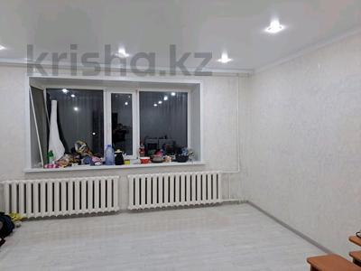 1-комнатная квартира, 43 м², 2/5 этаж, Назарбаева 29 за 7 млн 〒 в Кокшетау